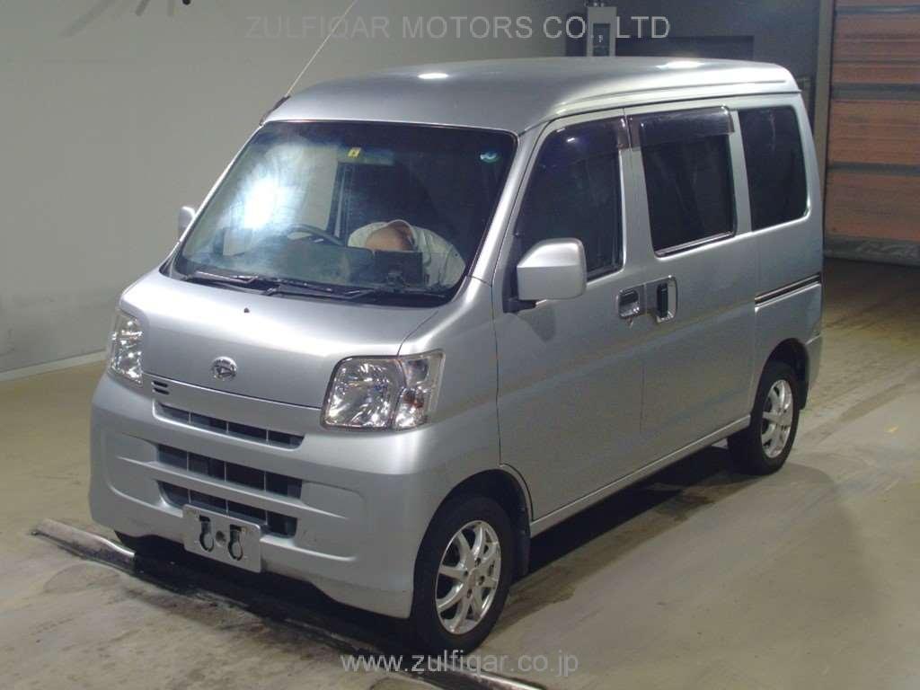 DAIHATSU HIJET CARGO 2016 Image 1