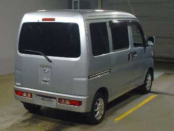 DAIHATSU HIJET CARGO 2016 Image 2