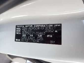 TOYOTA ESTIMA 2016 Image 6