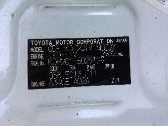TOYOTA HIACE 2017 Image 12