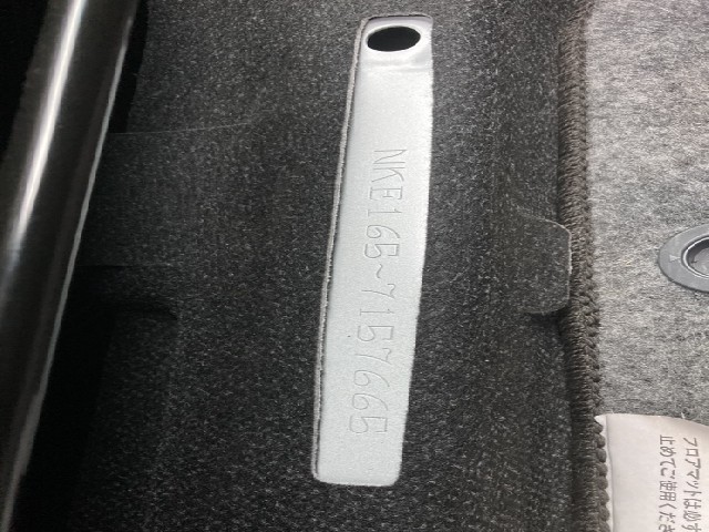 TOYOTA COROLLA AXIO 2017 Image 23