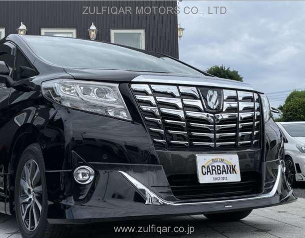 TOYOTA ALPHARD 2017 Image 22