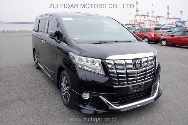 TOYOTA ALPHARD 2017 Image 62