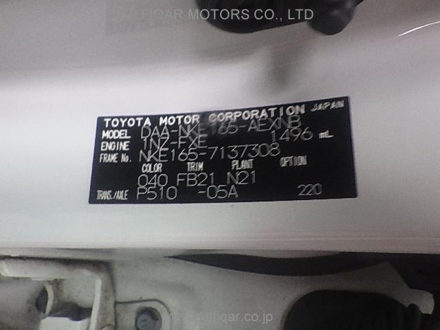 TOYOTA COROLLA AXIO 2016 Image 27