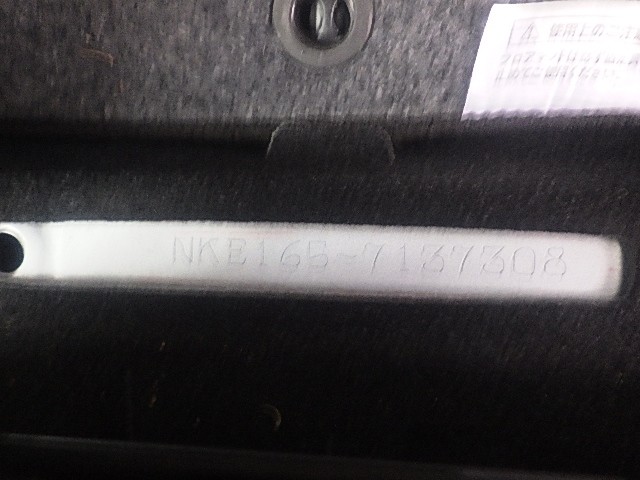 TOYOTA COROLLA AXIO 2016 Image 28