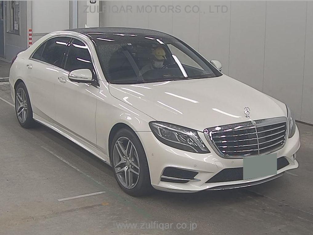 MERCEDES BENZ S CLASS 2014 Image 1