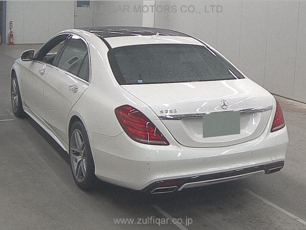 MERCEDES BENZ S CLASS 2014 Image 2