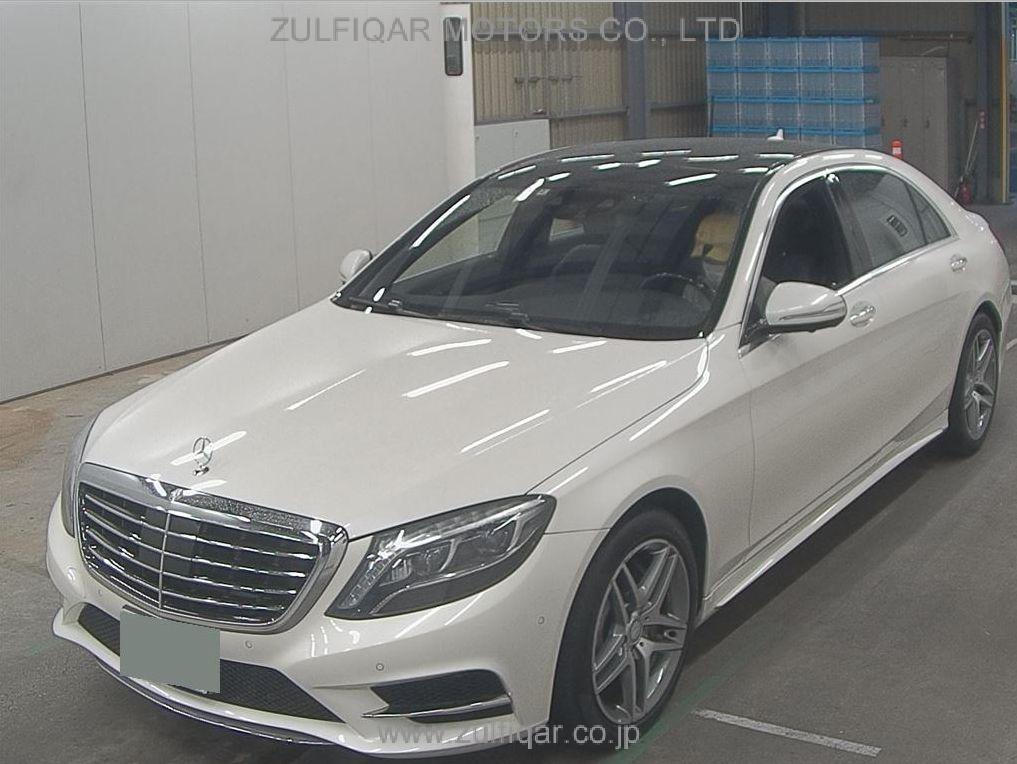 MERCEDES BENZ S CLASS 2014 Image 4