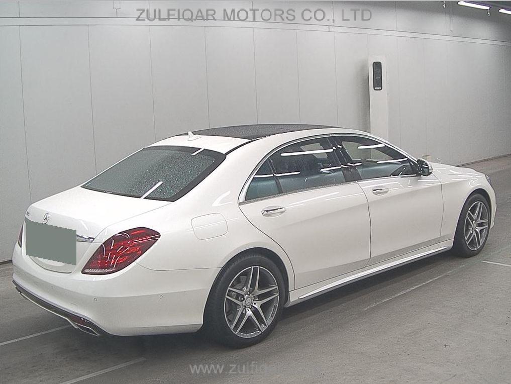 MERCEDES BENZ S CLASS 2014 Image 5