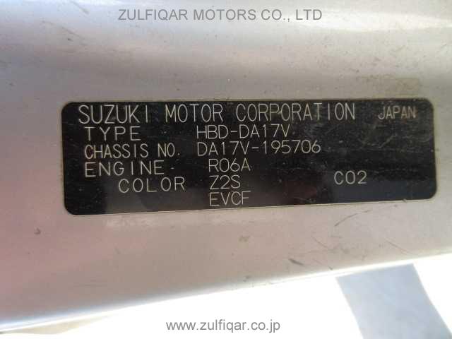 SUZUKI EVERY 2016 Image 20