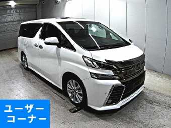 TOYOTA VELLFIRE 2017 Image 1