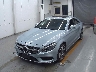 MERCEDES BENZ CLS CLASS 2015 Image 4