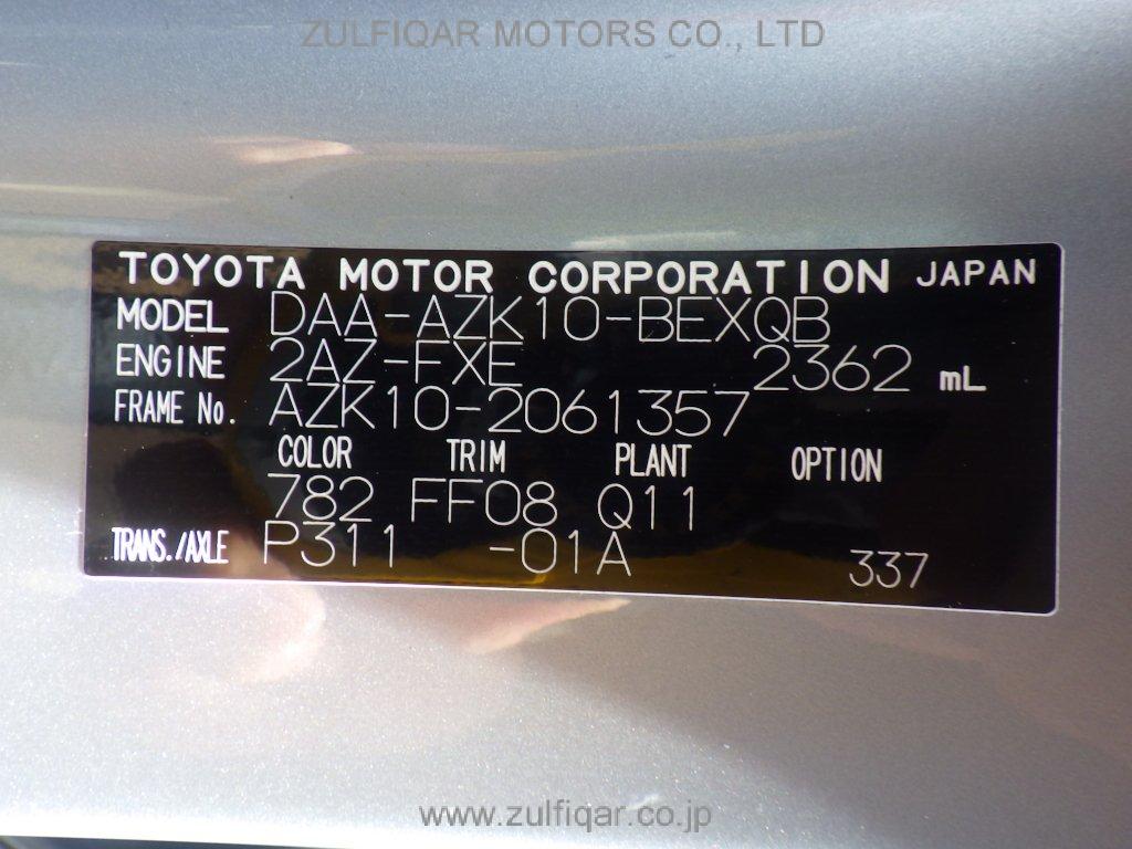 TOYOTA SAI 2013 Image 29