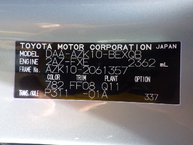 TOYOTA SAI 2013 Image 29
