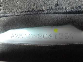 TOYOTA SAI 2013 Image 23