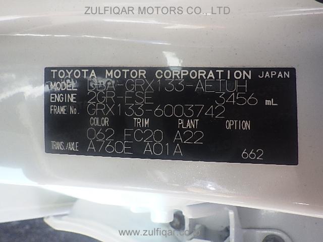 TOYOTA MARK X 2013 Image 4