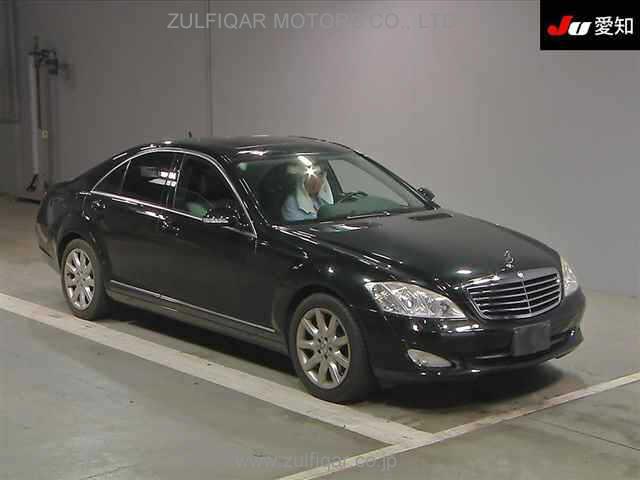 MERCEDES BENZ S CLASS 2006 Image 1