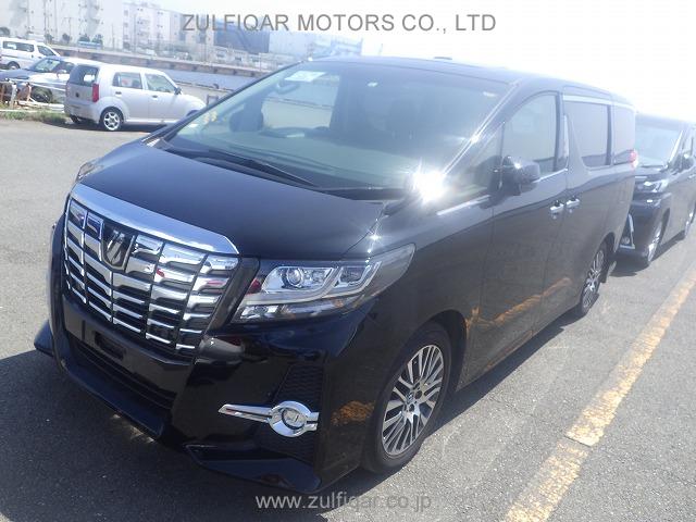 TOYOTA ALPHARD 2017 Image 20