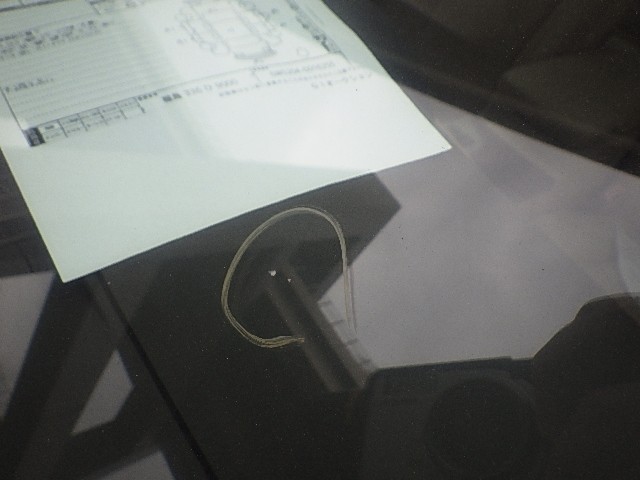 TOYOTA CROWN HYBRID 2010 Image 26