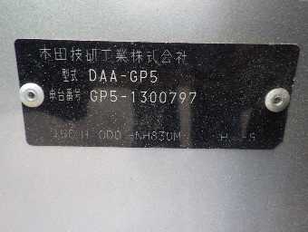 HONDA FIT HYBRID 2017 Image 25