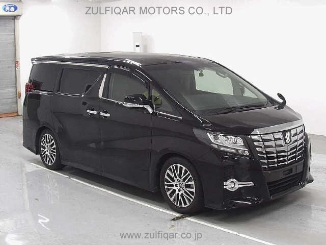 TOYOTA ALPHARD 2017 Image 1