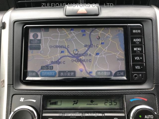 TOYOTA COROLLA FIELDER 2017 Image 7