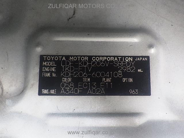 TOYOTA HIACE 2011 Image 11