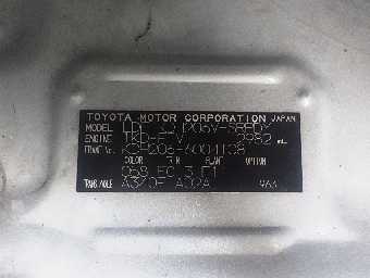 TOYOTA HIACE 2011 Image 11