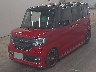 HONDA N-BOX CUSTOM 2019 Image 4