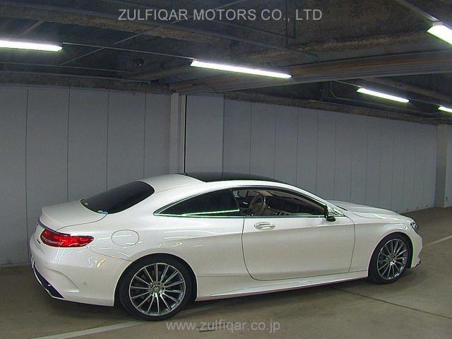 MERCEDES BENZ S CLASS 2017 Image 2