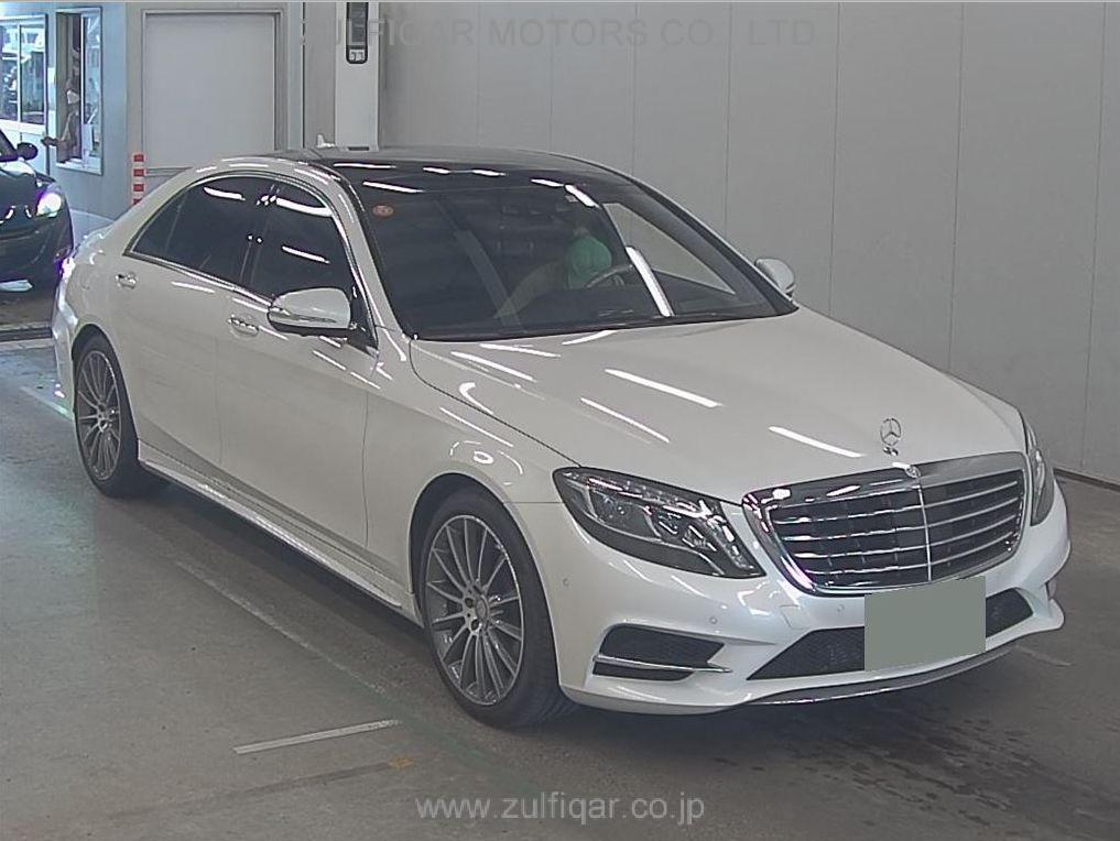 MERCEDES BENZ S CLASS 2014 Image 1