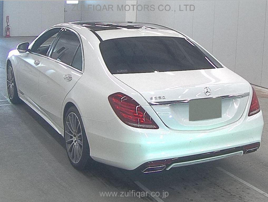 MERCEDES BENZ S CLASS 2014 Image 2