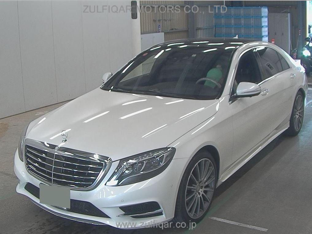 MERCEDES BENZ S CLASS 2014 Image 4