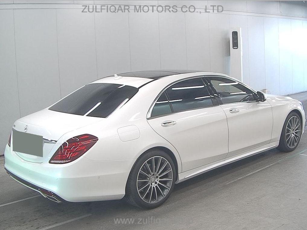 MERCEDES BENZ S CLASS 2014 Image 5