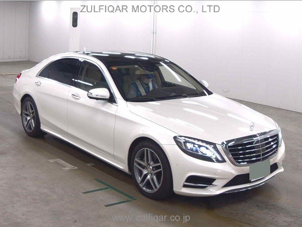 MERCEDES BENZ S CLASS 2014 Image 1