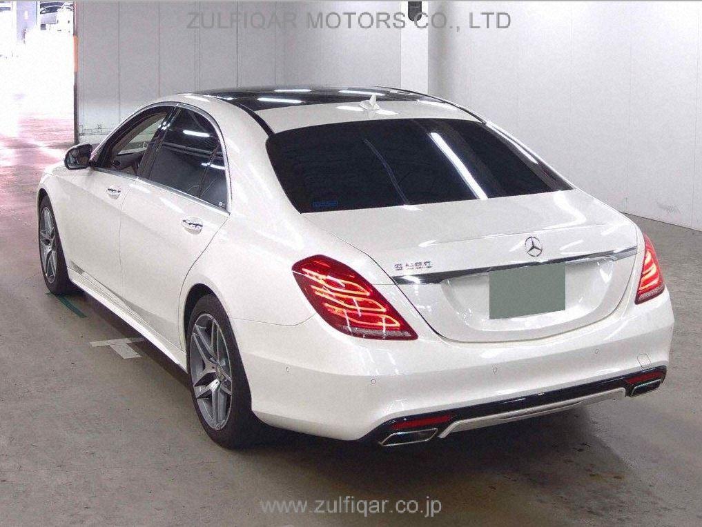 MERCEDES BENZ S CLASS 2014 Image 2