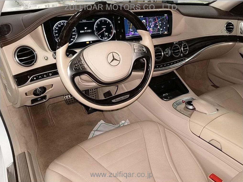 MERCEDES BENZ S CLASS 2014 Image 3