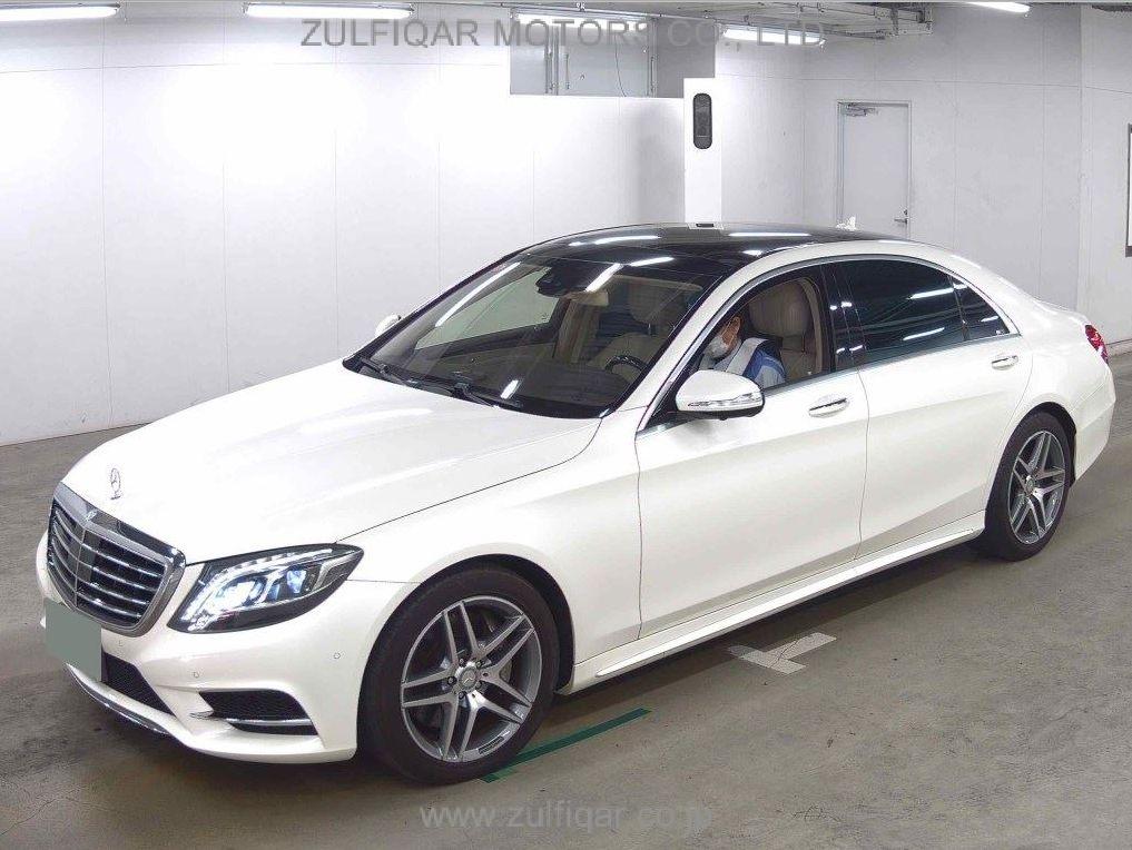 MERCEDES BENZ S CLASS 2014 Image 4