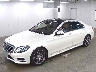 MERCEDES BENZ S CLASS 2014 Image 4