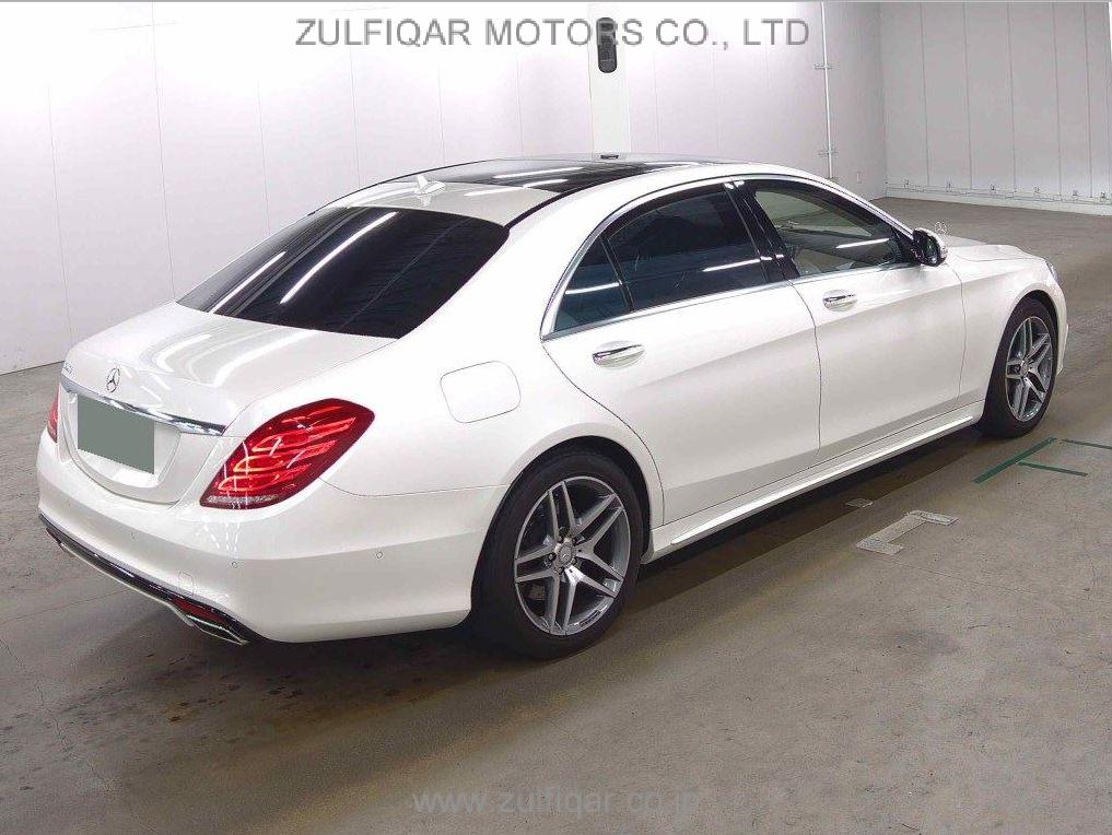 MERCEDES BENZ S CLASS 2014 Image 5