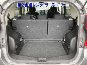 NISSAN NOTE 2018 Image 7