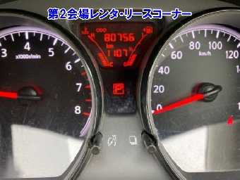 NISSAN NOTE 2018 Image 4