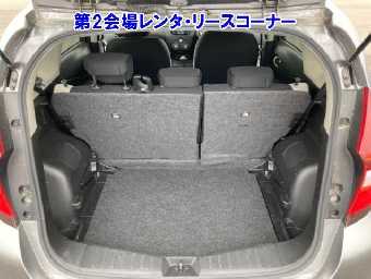 NISSAN NOTE 2018 Image 7