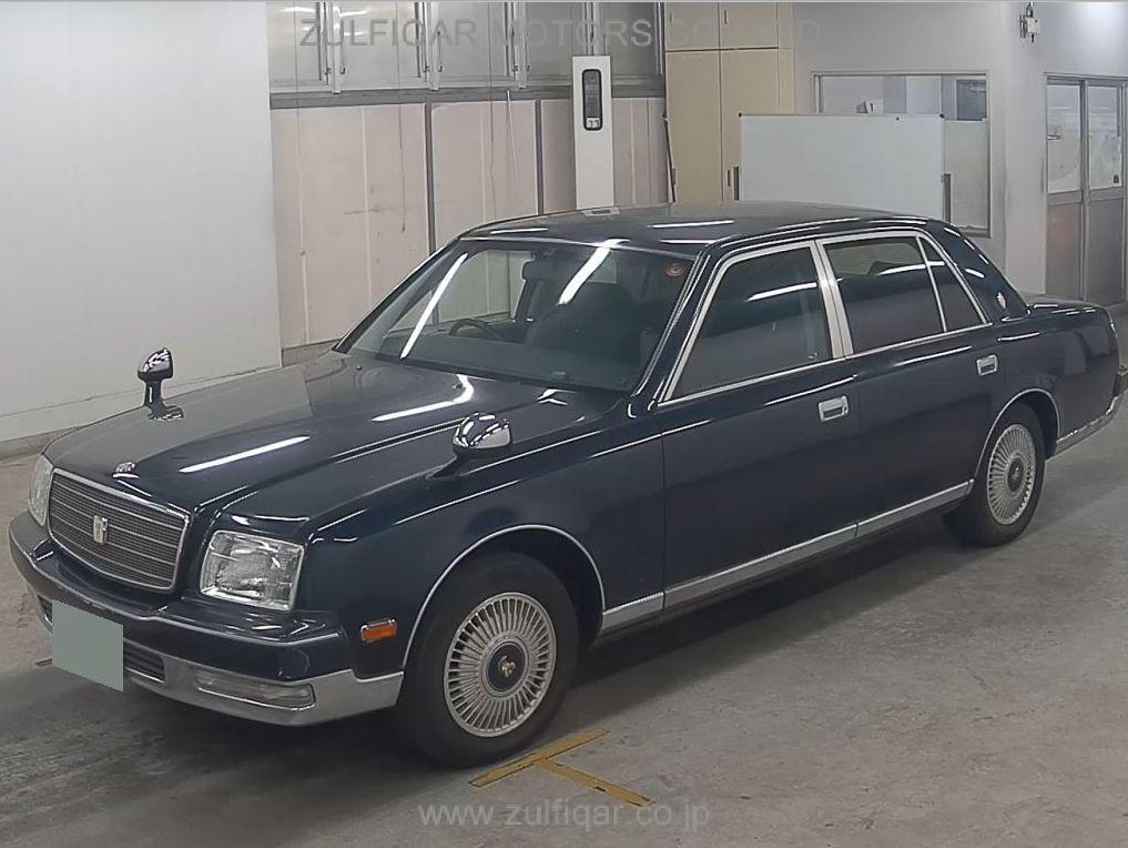 NISSAN CEDRIC 2001 Image 1