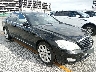 MERCEDES BENZ S CLASS 2008 Image 1