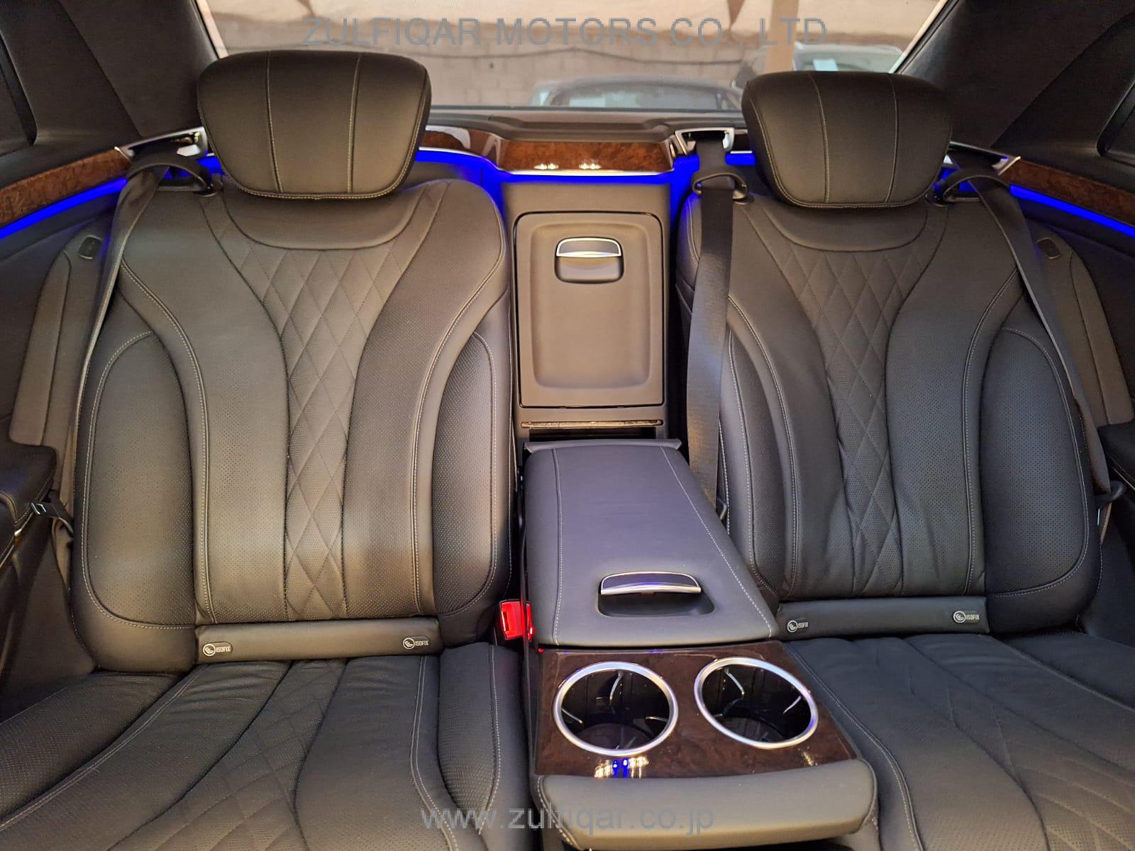 MERCEDES MAYBACH S CLASS 2016 Image 25