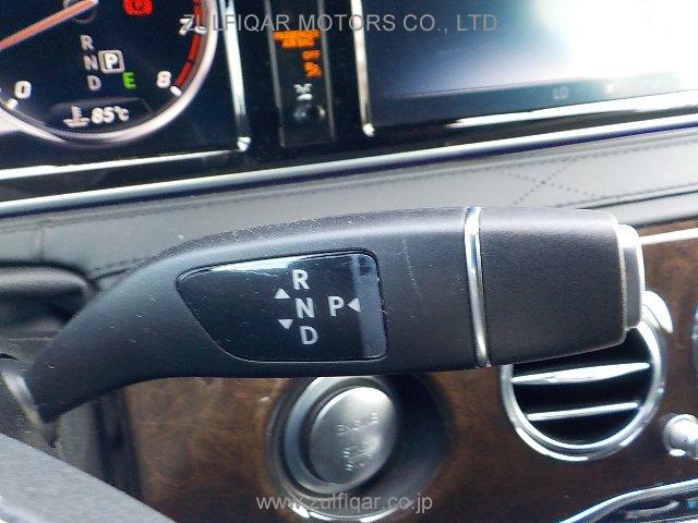 MERCEDES MAYBACH S CLASS 2016 Image 27