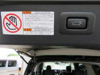 TOYOTA ALPHARD 2021 Image 41