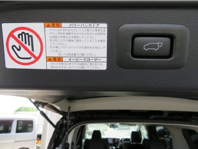 TOYOTA ALPHARD 2021 Image 47