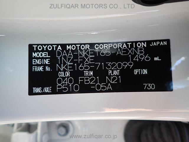 TOYOTA COROLLA AXIO 2016 Image 33